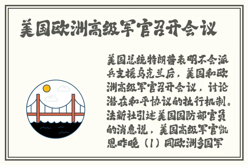 黑土时脚法好娴熟