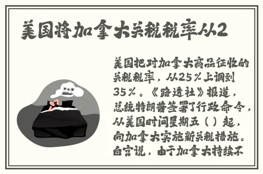 91官网黑料