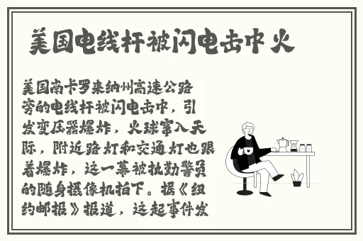 久久精品国产亚洲AV香蕉高清