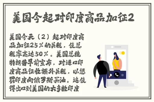 by现在的域名
